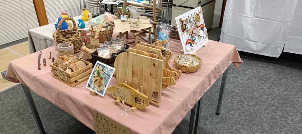 画像に alt 属性が指定されていません。ファイル名: IMG20251010181411-1-1024x457.jpg